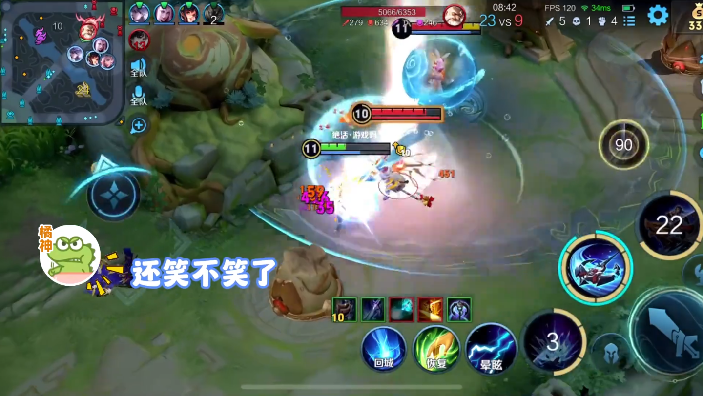 开船有风险,请谨慎上船! #边路之怪听安,语句聚聚局
