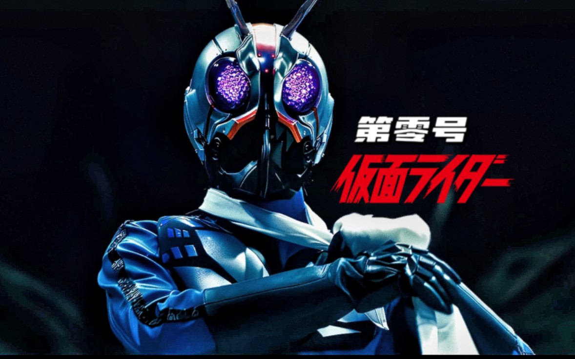 【4k】新·假面骑士-全变身战斗合集!