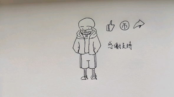 第一次画衫斯(如有什么不足的地方请及时告诉up,谢谢)