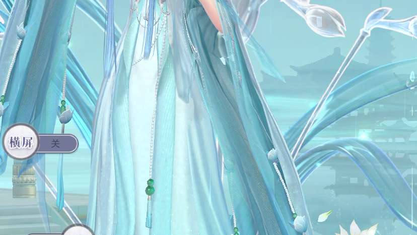 云裳羽衣6星楚楚凌波