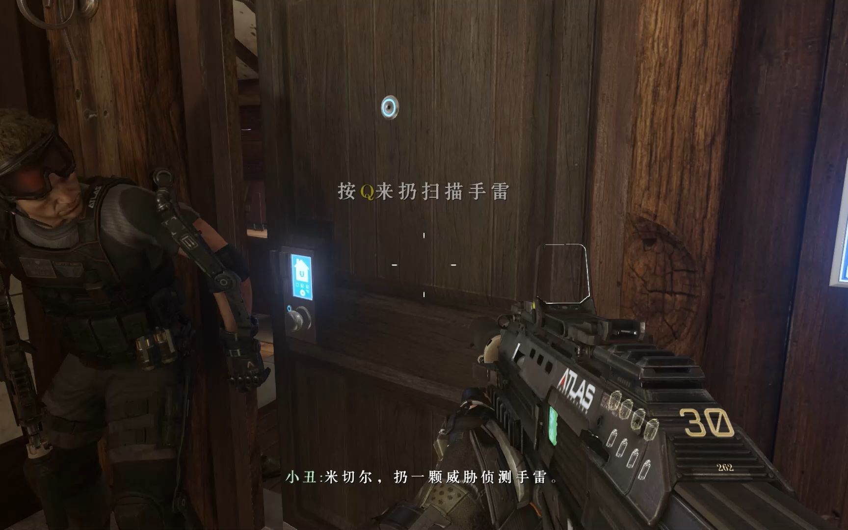 【使命召唤11:高级战争】【02-巨神】