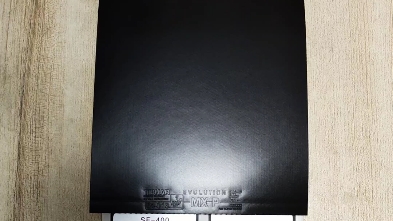 挺拔芯变革mxp50度和挺拔变革mxd