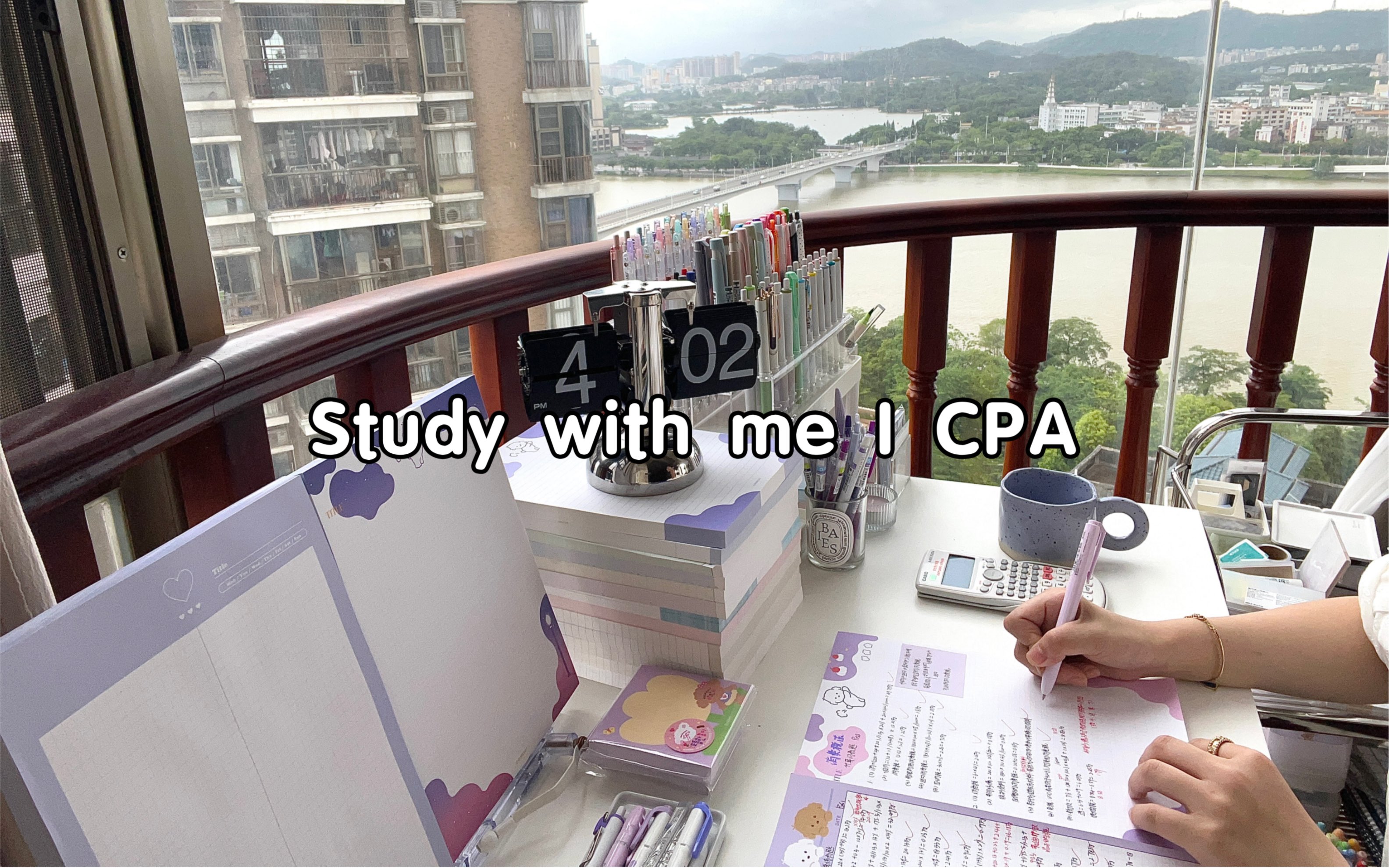 我真的没有在阳台学习,这是我的卧室啊! | study vlog | CPA | 做题➕整理错题 | 学习 | ins书桌哔哩哔哩bilibili