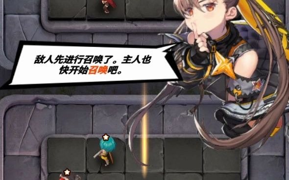 [图]【gamekee试玩】DC IP新塔防游戏天命之子：防御战争Destiny Child : Defense War