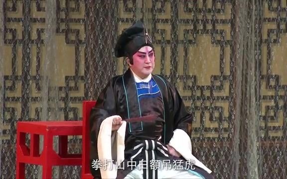 [图]傳統粤劇例戲及排場折子戲展演—排場折子戲《金蓮戲叔》