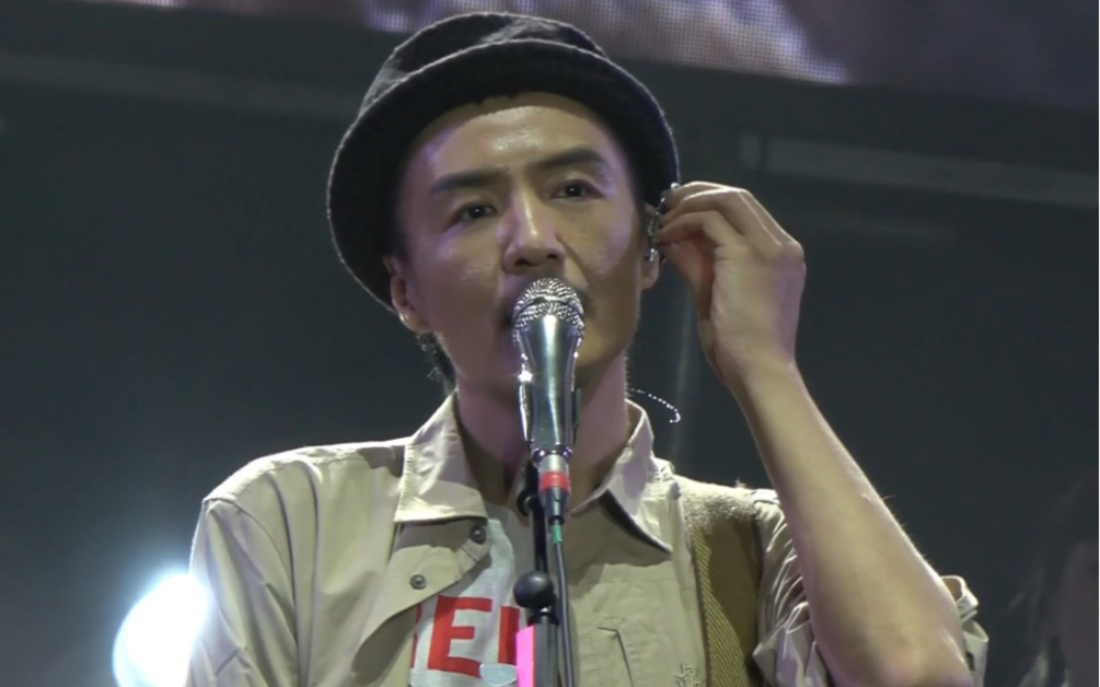 【朴树】清白之年 live|2020 上海 国潮音乐节 前排超清