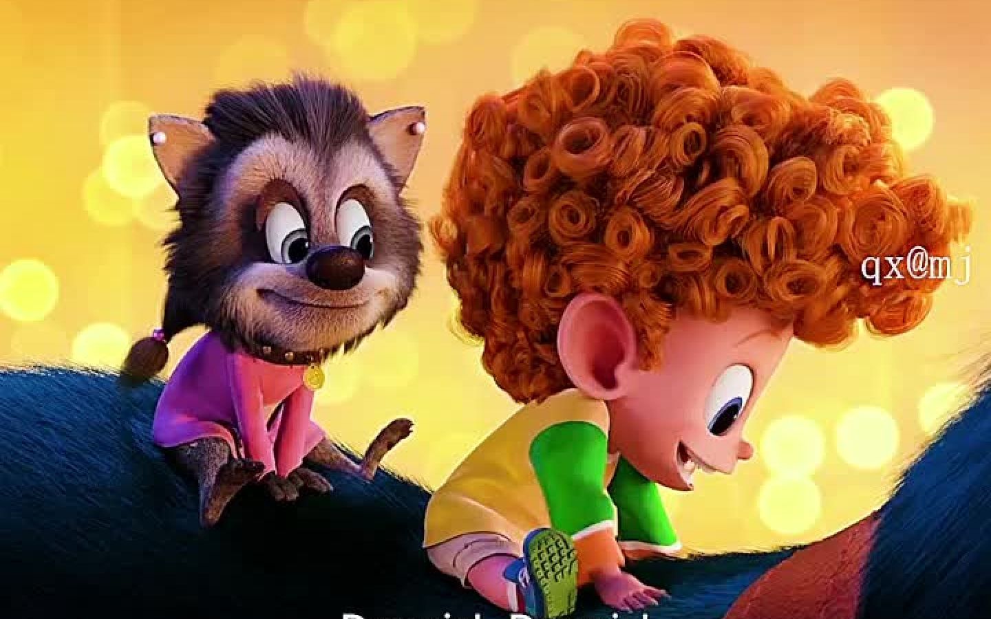 【精灵旅社】十三妹表白被拒绝了,丹尼斯一定是怕那三百多个小舅子吧!