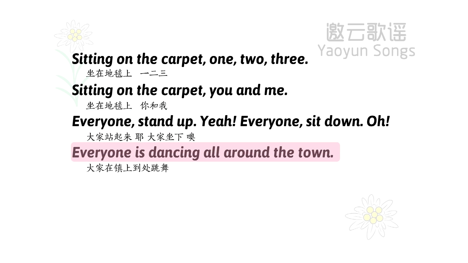 27 sitting on the carpet