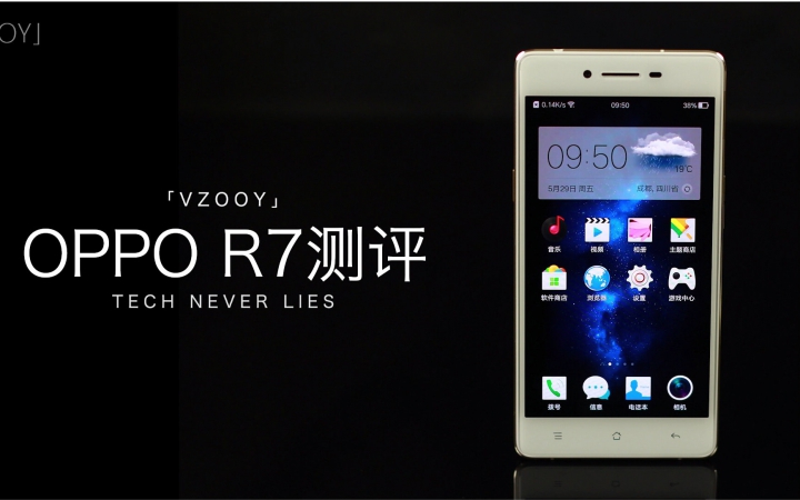 「VZOOY」OPPO R7测评:最爱小幼白,闷声大发财哔哩哔哩bilibili