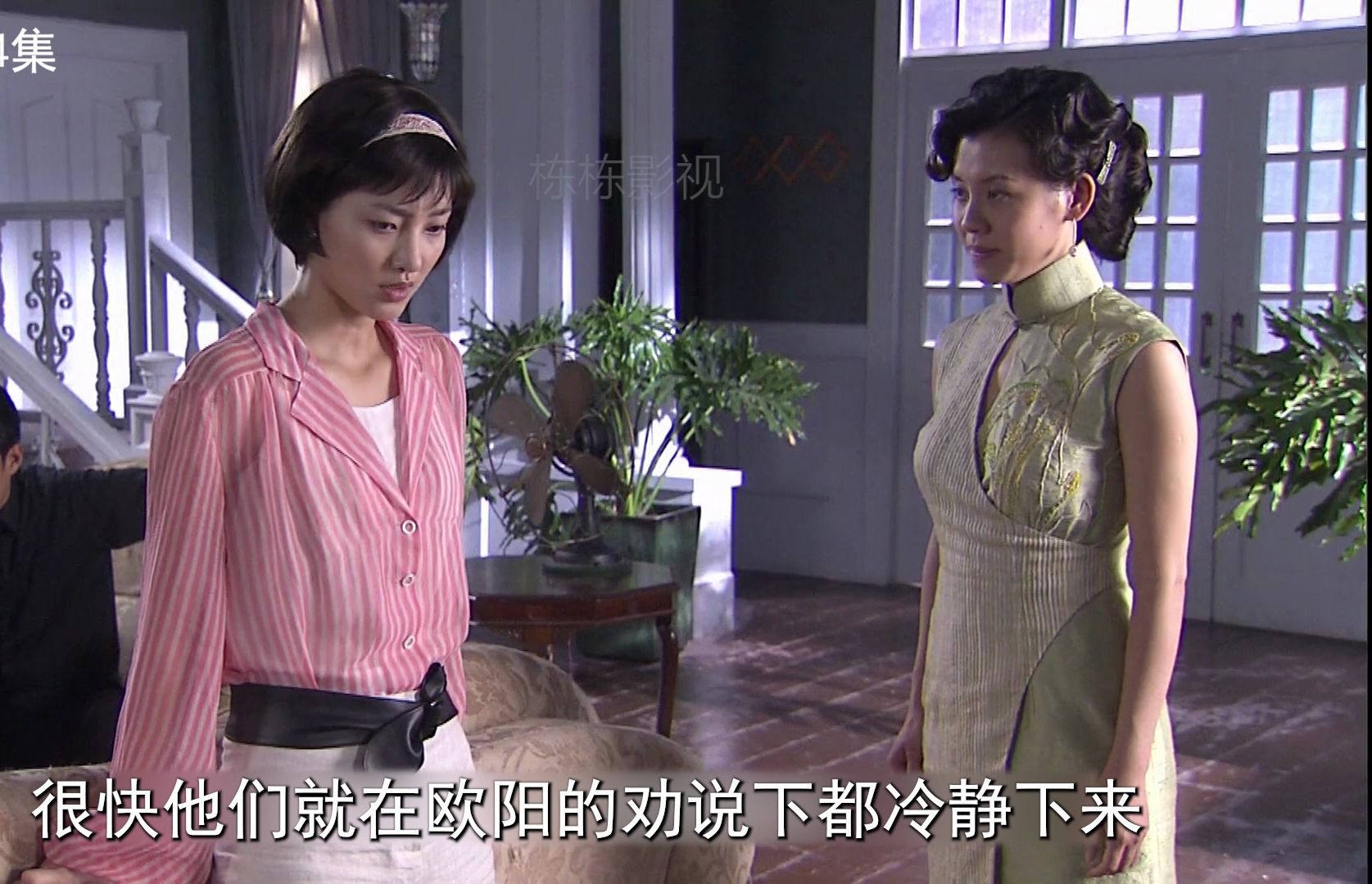 五号特工组:马云飞和高寒才刚和好,不料又有神秘人前来捣乱