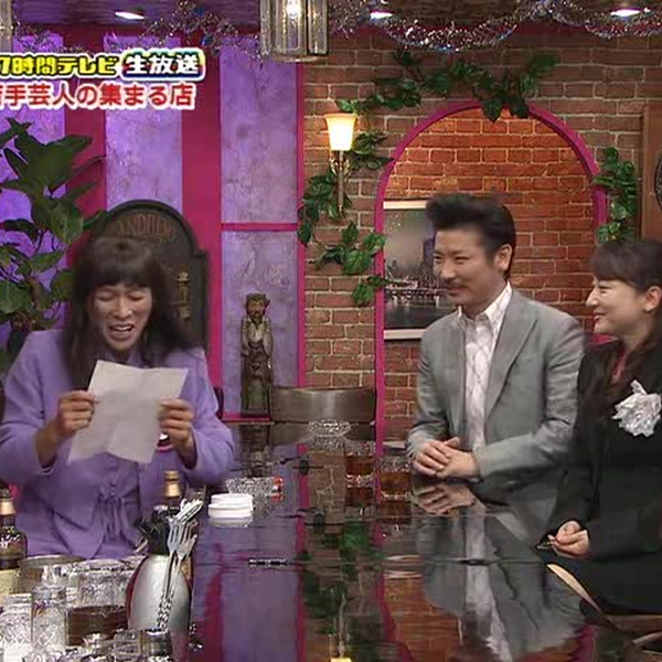 みんなの笑顔 まあせんせい よしざわたかゆき 可愛らしかっ GES みんなの笑顔 まあせんせい よしざわたかゆき 可愛らしかっ GES