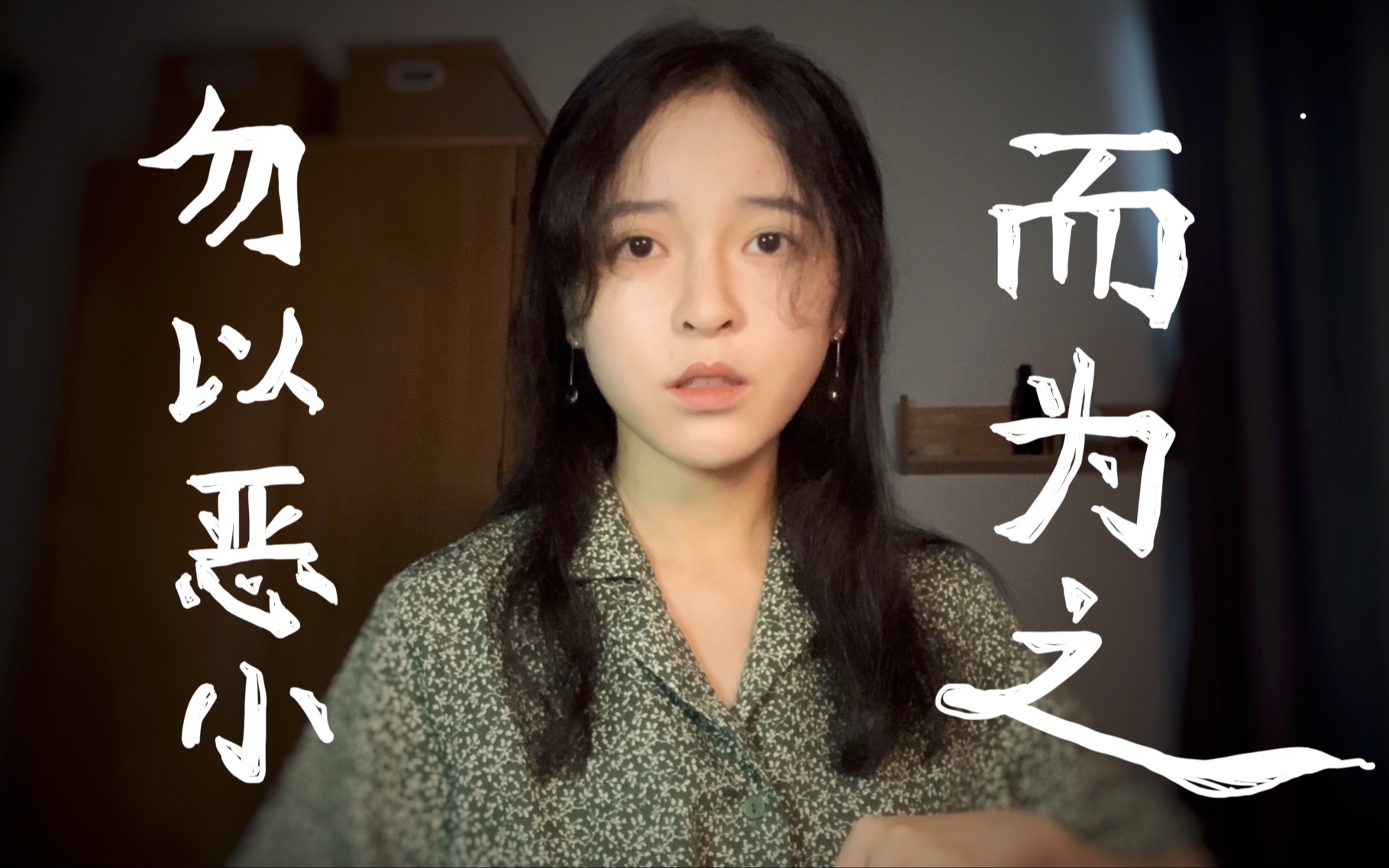 女权是平权 : 从影视文学论不公与正义 | 《我在他乡挺好的》《紫色》哔哩哔哩bilibili