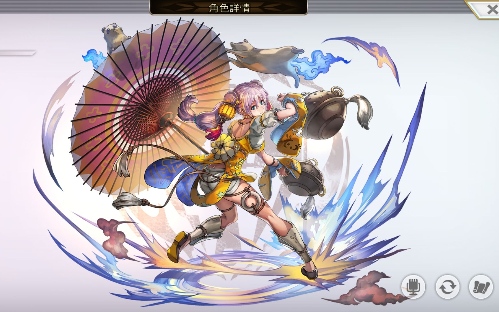 另一个伊甸角色故事茶壶精灵雾华