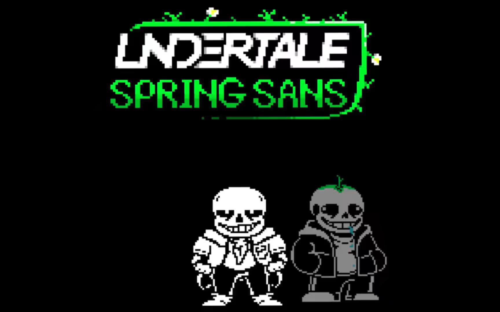undertalespringsans64生草大重奏第55阶段昔日不在