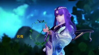 秦时明月-大司命x少司命（百合向、自己产粮）_哔哩哔哩_bilibili