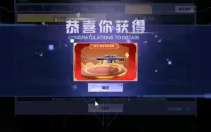 Download Video: 这怎么办，我要不要继续充？