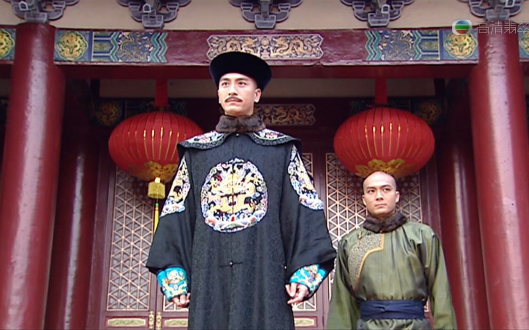 福全进侍卫营|裕亲王福全cut-24(1)