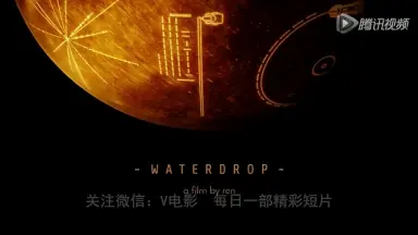 水滴高清-哔哩哔哩_Bilibili