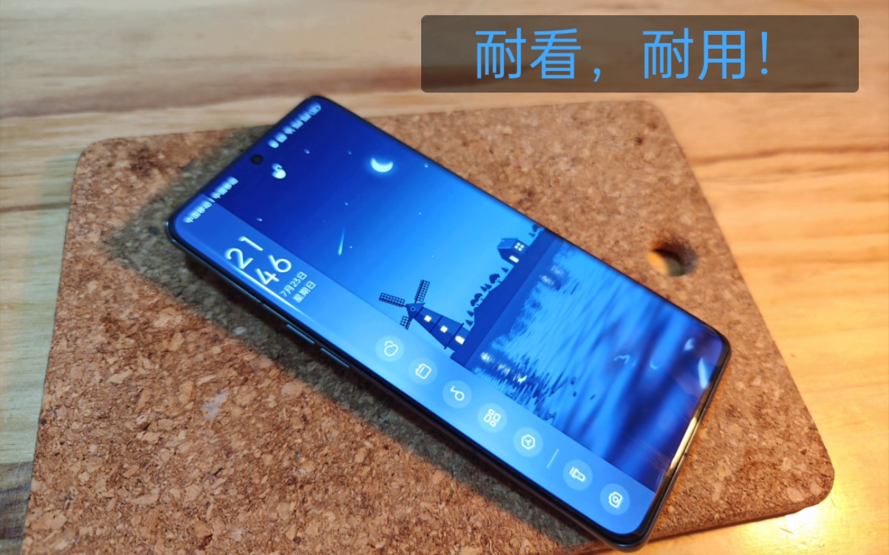 【手机个性化】新一期oppo findx6pro主题推荐来啦!一共四款主题,均可通过活动白嫖.哔哩哔哩bilibili