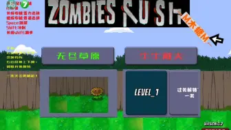 【洪坤视频】最新视频来袭，快来看看吧！