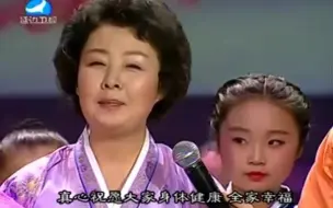 Скачать видео: 朝鲜《卖花姑娘》电影演员与中国观众见面