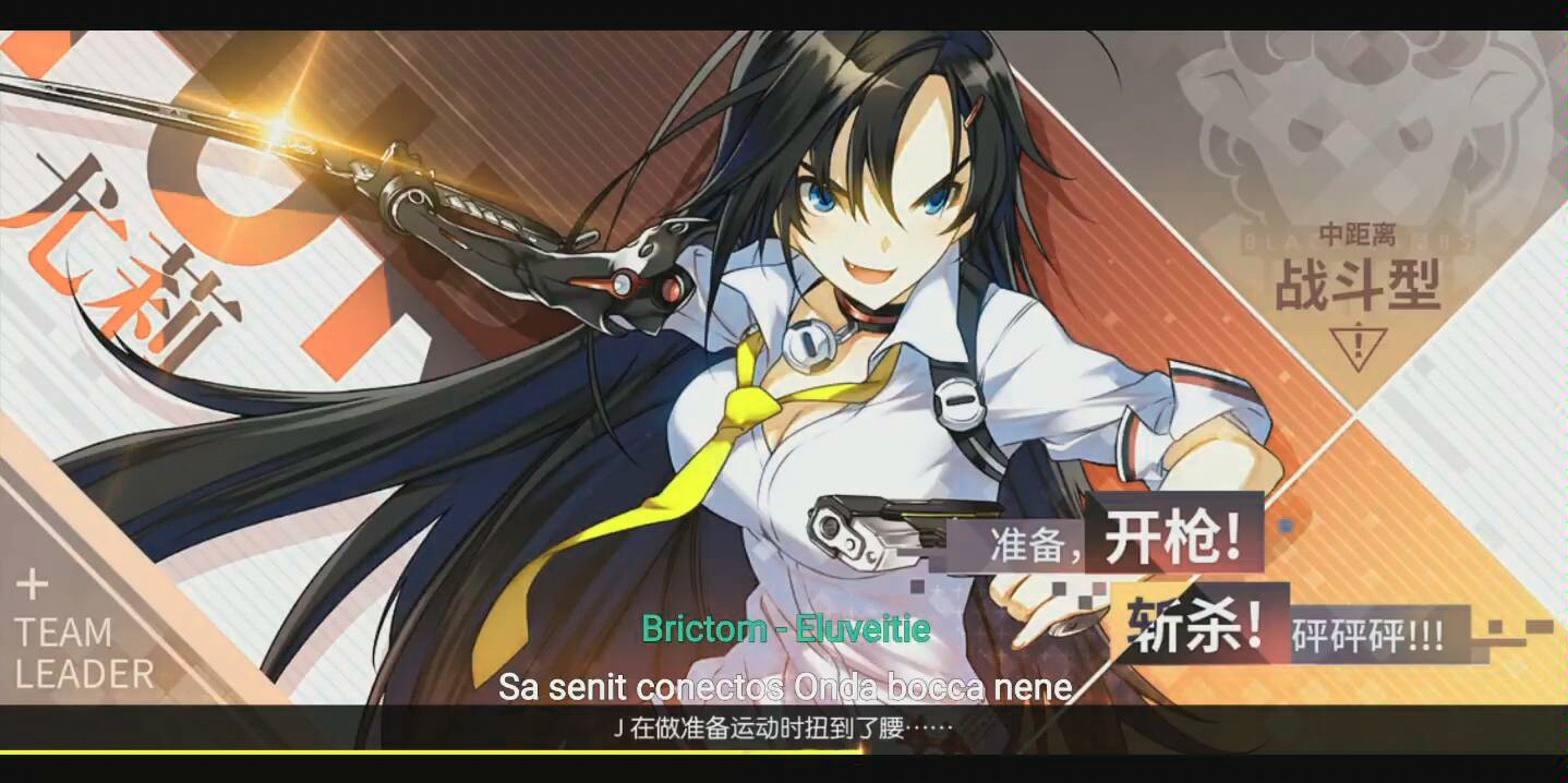 活动作品封印战记白天梯挨打