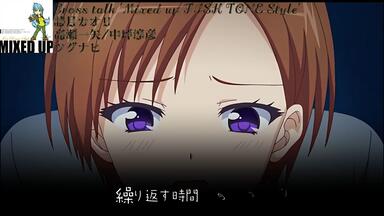 WHITE CLARITY」WHITE CLARITY～And,The tears became you.-藤
