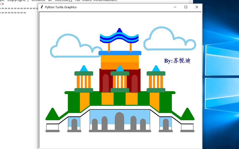 python画"城堡"