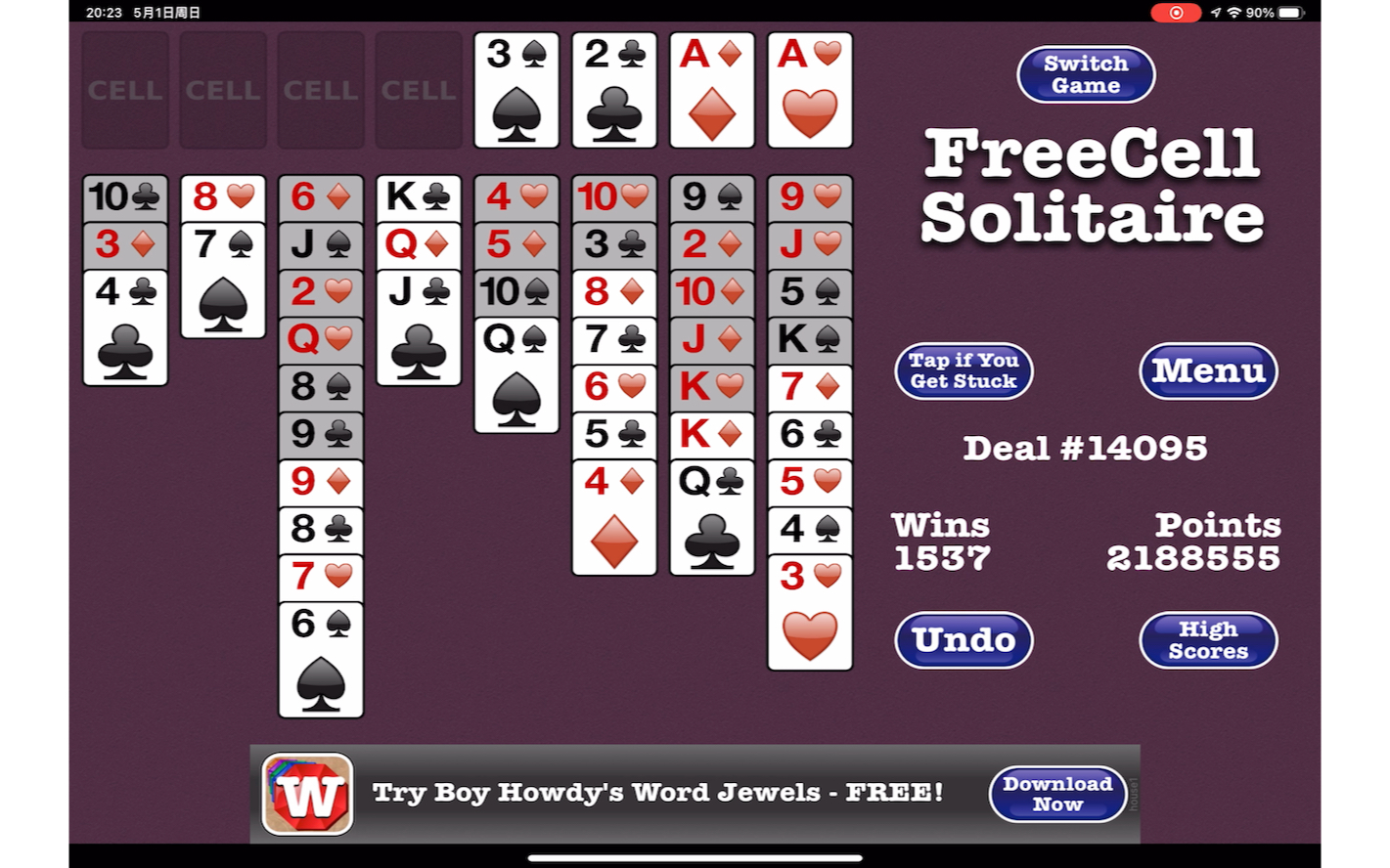 空档接龙 20220501