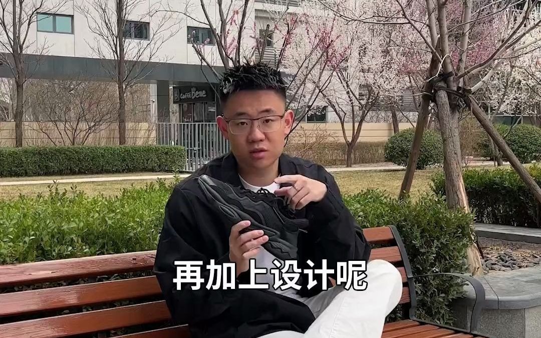 超高性价比鞋款推荐@adidasoriginals 小椰子 潮流穿搭 潮鞋推荐 002