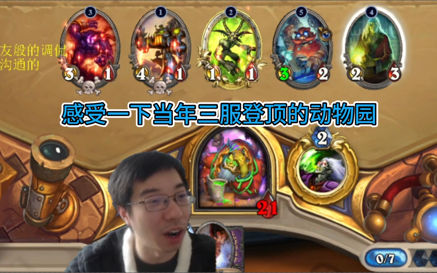 【驴鸽#241】给大家表演一下大哥力代的经典combo