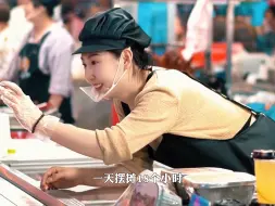 Tải video: 全世界最大的骗局就是早餐店