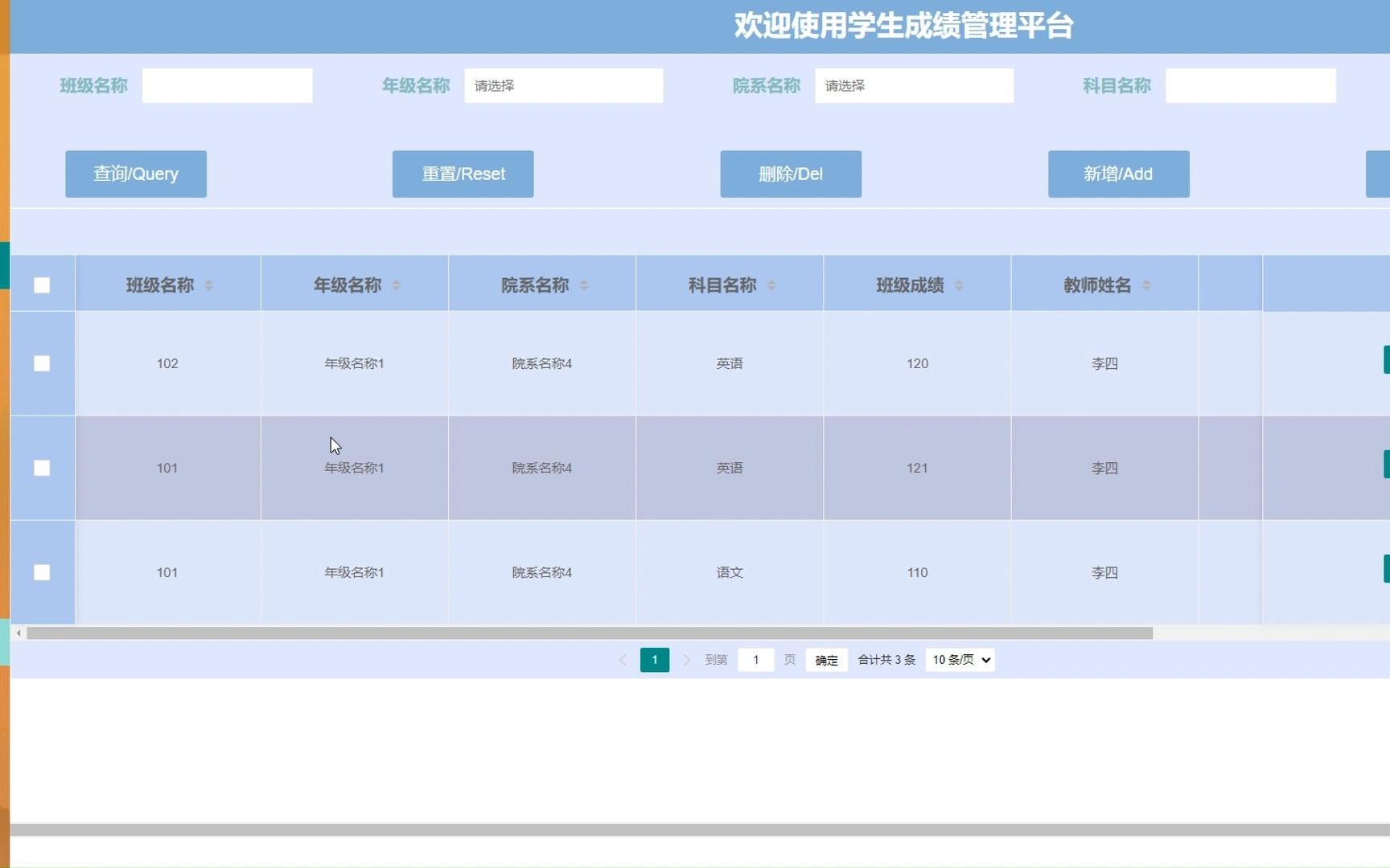 计算机毕业设计全程服务51818 Hadoop学生成绩管理平台代码讲解+选题指导+功能设计+开题报告+任务书+LW包查重+答辩PPT+在线答疑+支持多语言定制...