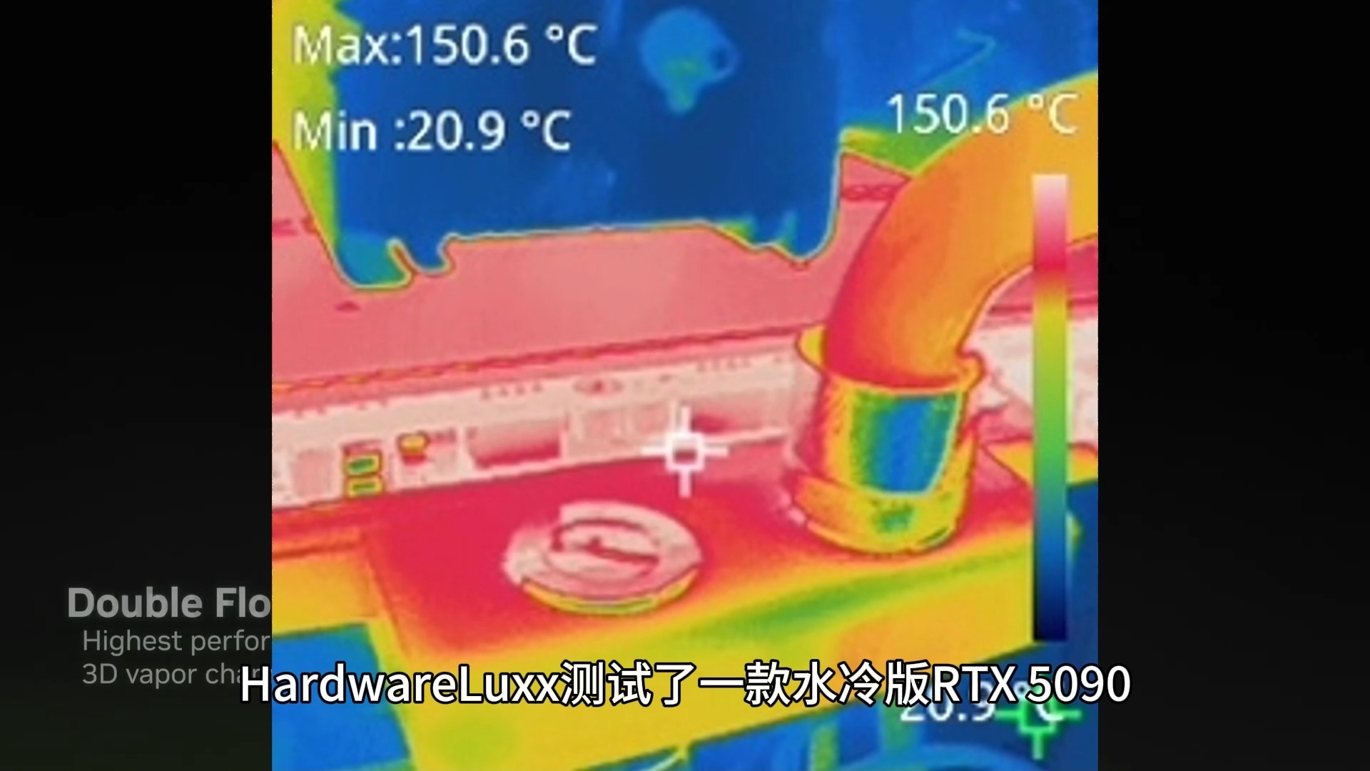RTX 5090 16针电源线温度超过150℃!奇迹般没有烧毁