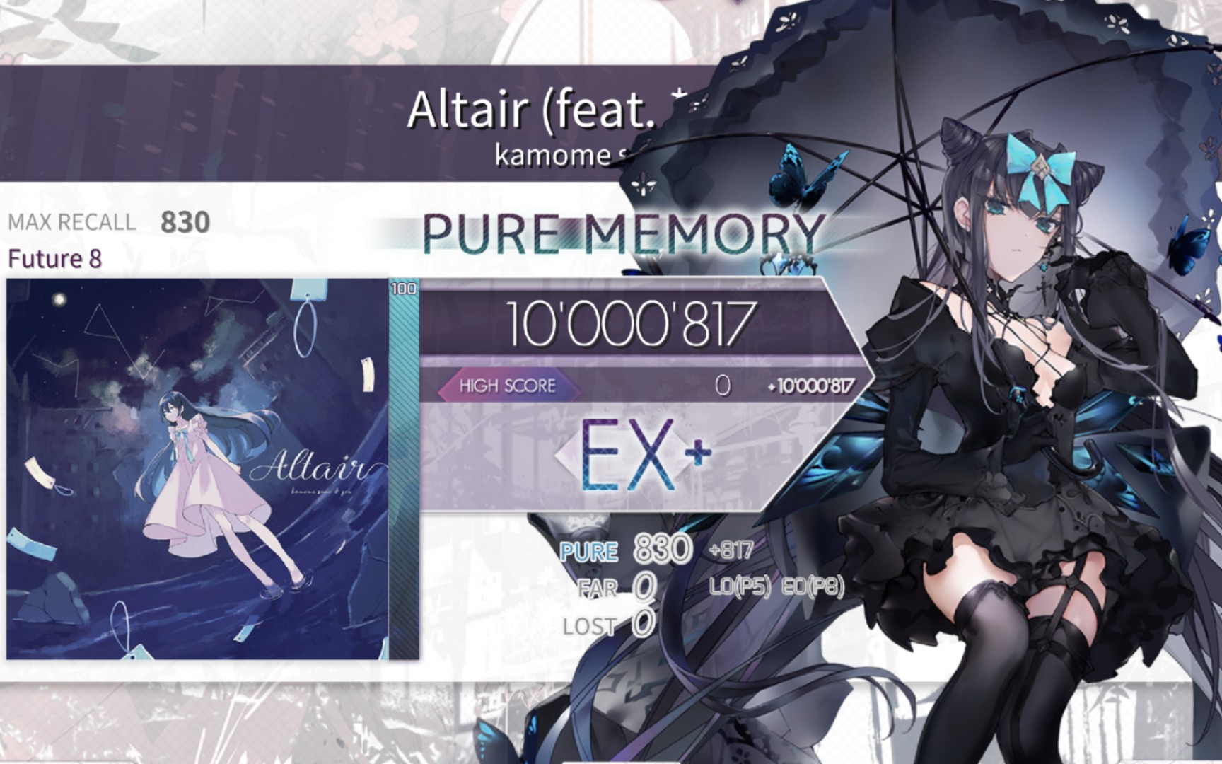 [图]【Arcaea新曲速递】喜提世界第六！——《Altair》 Future 8 初见PM！ (Max-13)