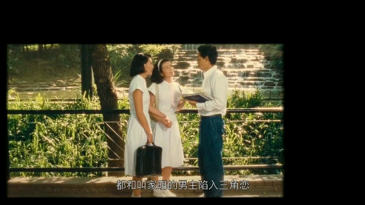 张曼玉钟楚红版《流金岁月》超级经典,一直被模仿,从来被超越哔哩哔哩bilibili