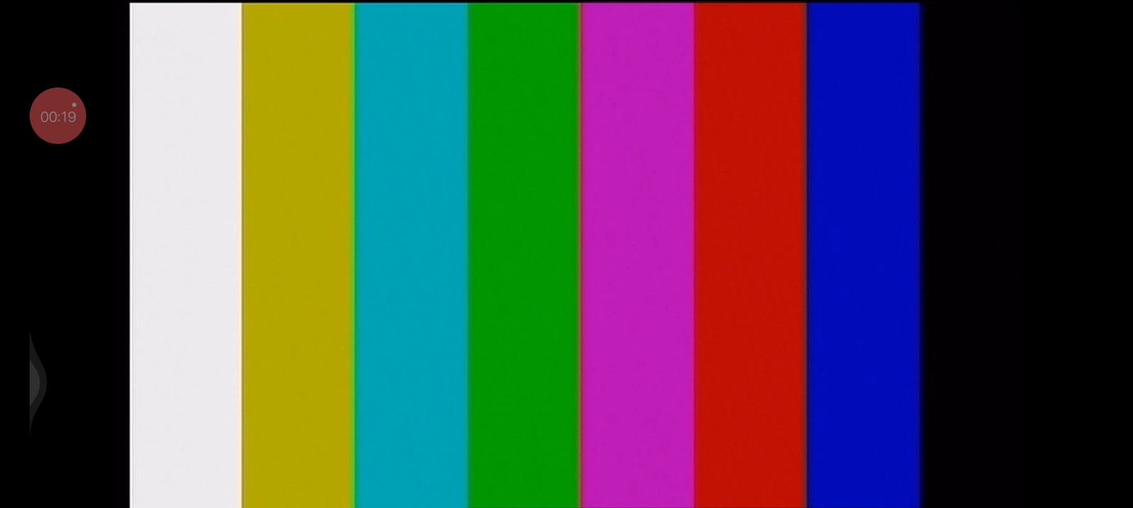 山东菏泽电视台二套测试卡 20230626