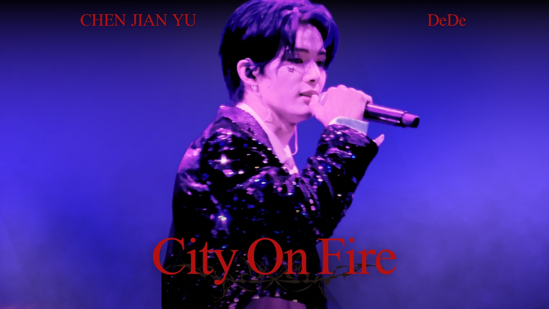 [4K] 230909《City On Fire  陈建宇》生日粉丝见面会|Stil with You 饭拍哔哩哔哩bilibili