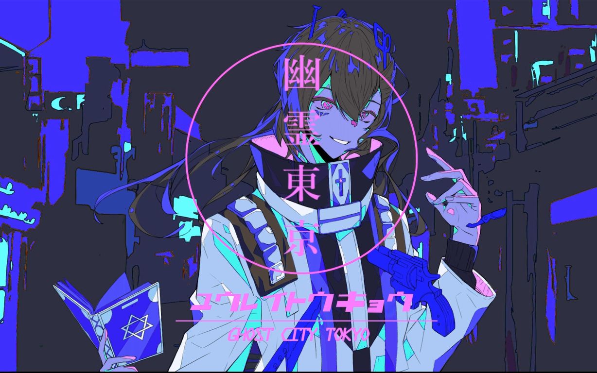 活动  【saros】半周年纪念翻唱!- 幽灵东京/ayase