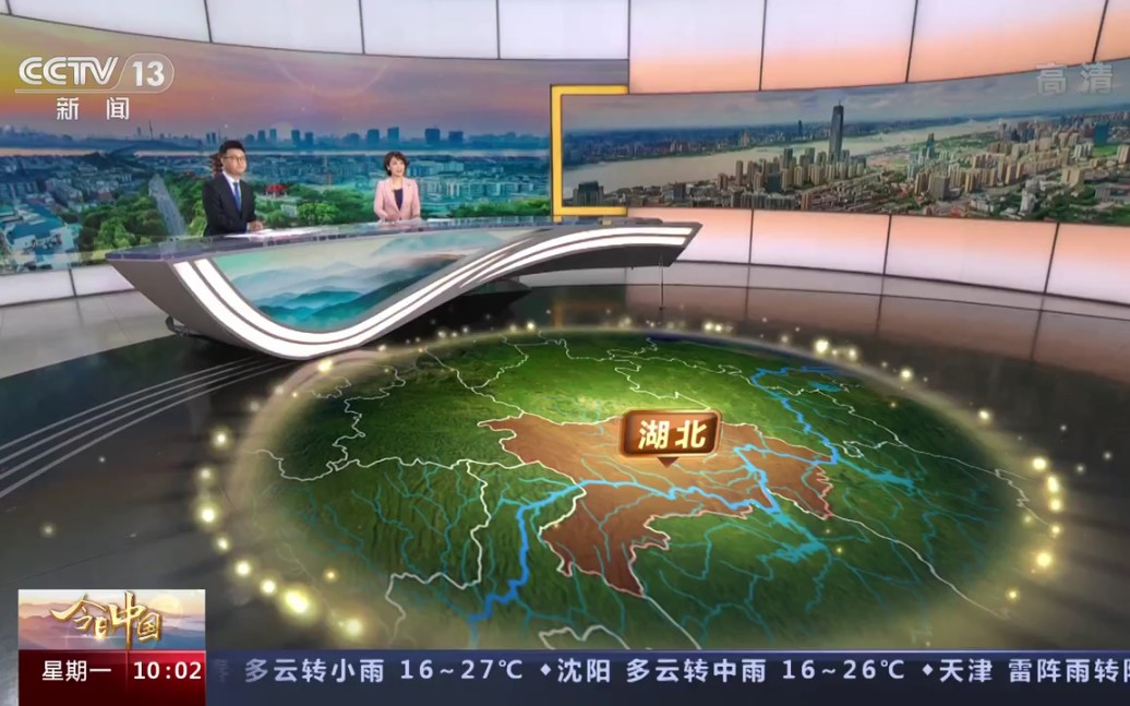 [图]CCTV13《今日中国》湖北篇20210531