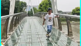 玻璃拉锁桥_QIQI玩具记录_日常游玩体验各种生活形式
