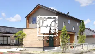 【日本 | 一户建】天然材质打造的安宁静谧的家 | rustic+factory