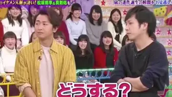 arafes周邊五子親自帶貨啦 哔哩哔哩 Bilibili