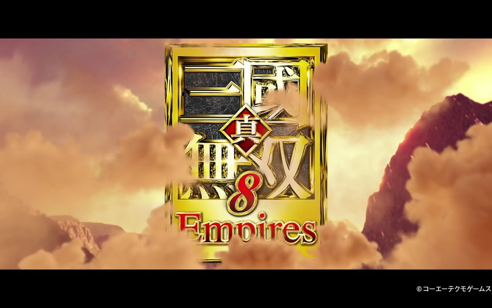 《真三国无双8:帝国》预告