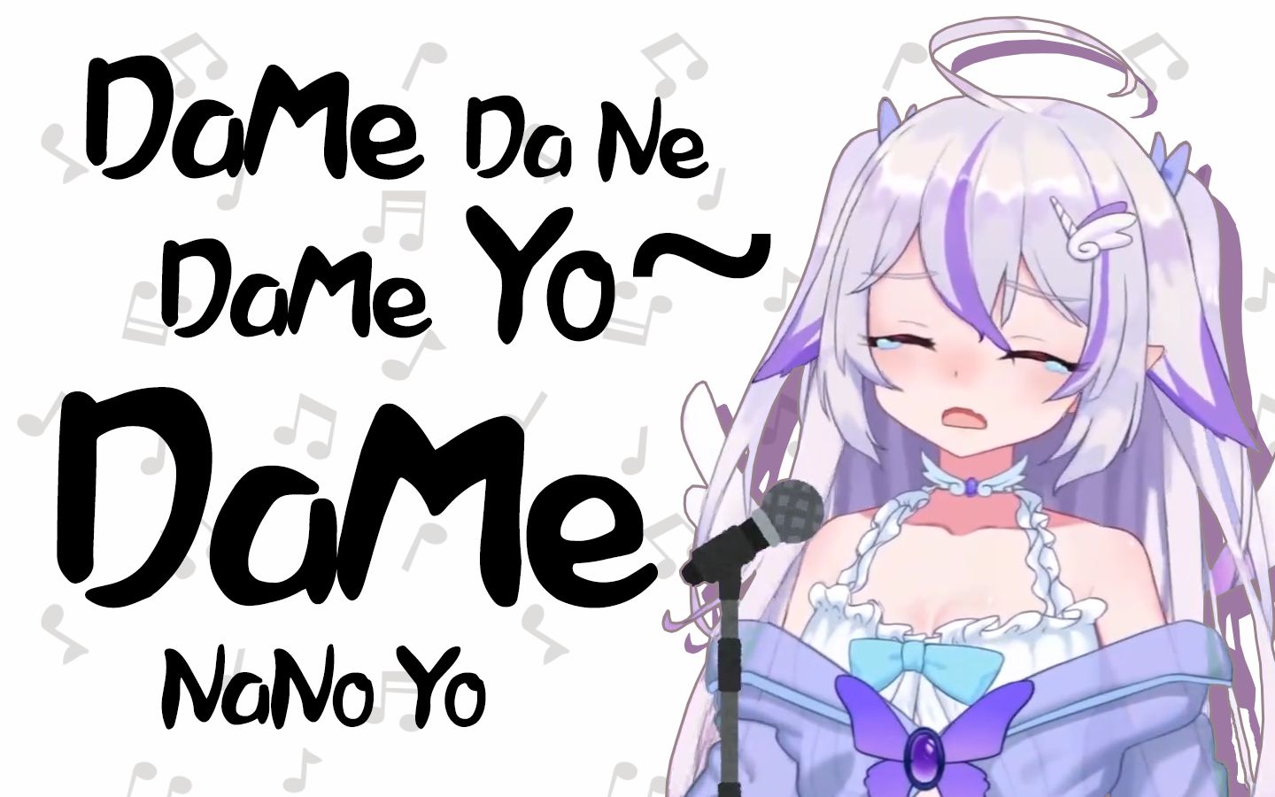 歌者难受听者落泪damedane