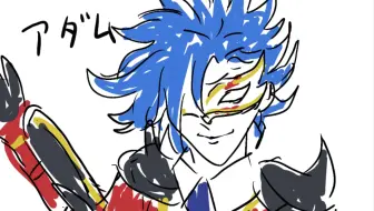 子安武人 白い月 White Moon 歌 哔哩哔哩 Bilibili