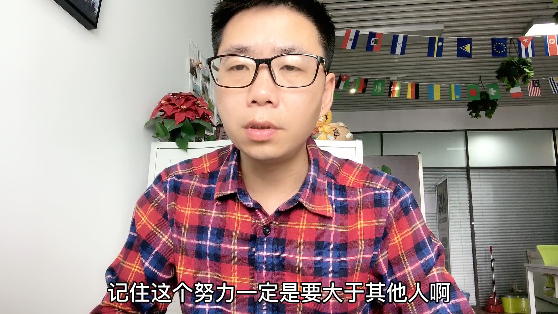 [图]优秀的人都是怎么强大起来的？践行这6项精进，成为一个厉害的人