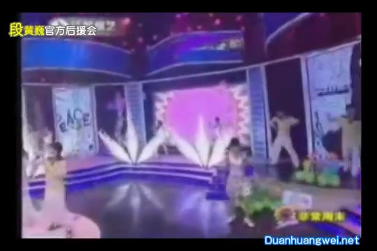 [图]【090214】HIT-5 非常周末 情人节特辑