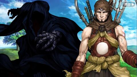 Fgo 武藏坊弁庆幕间 16 哔哩哔哩