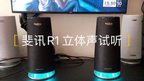 恒大星络路由徒手飞rj45座子，使其能独立使用-哔哩哔哩